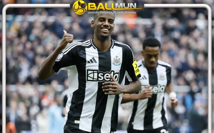 ดูบอลสด กลิ่นเริ่มตุ เอเยนต์ เผย อิซัค กำลังจะมีความชัดเจนเรื่องอนาคตในเร็วๆ นี้