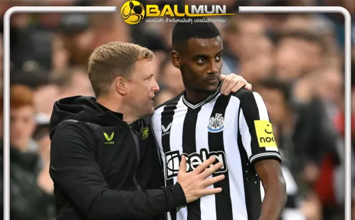 ดูบอลสด เหมือนมีอะไรในกอไผ่ อิซัค ไร้ชื่อเกมอุ่นเครื่อง เกมพ่ายเซลติก ฮาว ยันนักเตะยังแฮปปี้ ไม่เชื่อเรื่องย้ายออก