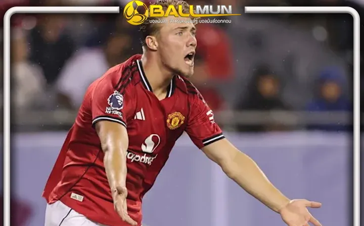 ดูบอลสด ฮอยลุนด์ ทำใจรับหมดอนาคตผี จำเป็นต้องย้ายออกจาก โอลด์ ทราฟฟอร์ด 