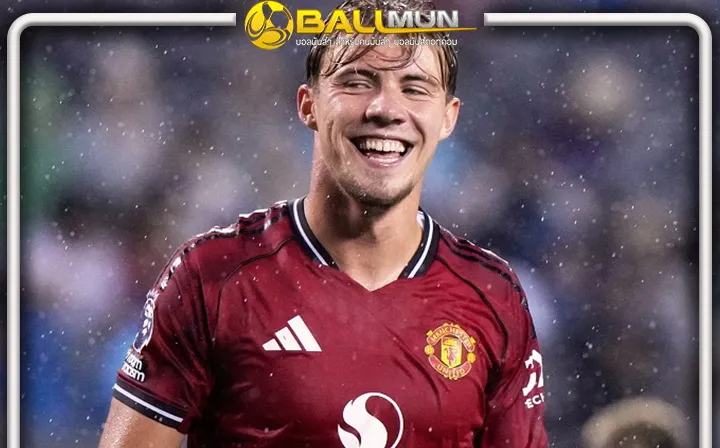 ดูบอลสด ฮอยลุนด์ ย้ำชัดอยู่สู้กับผีต่อ แม้มีข่าว แมนฯ ยู จ่อปิดดีลคว้า เซสโก้ แล้วก็ตาม