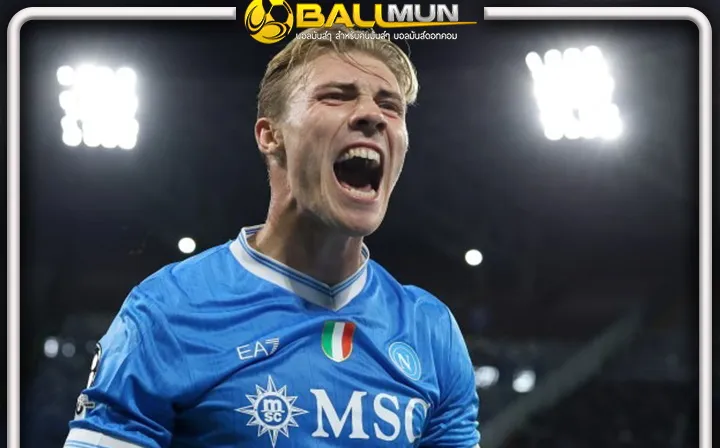 ดูบอลสด ฮอยลุนด์ ยันการชี้ตราสโมสร ไม่เกี่ยวกับผี ที่ชี้เพราะแฮปปี้กับ นาโปลี ตอนนี้มาก