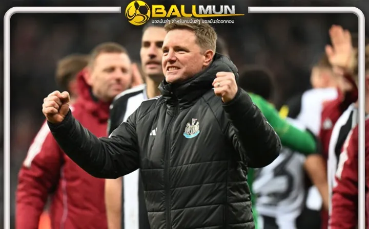 ดูบอลสด คุยหรือขิง ฮาว เผย สาลิกา ซ้อมแผนหลัง 3 แค่สองวัน ก็เล่นกันได้เต็มระบบ