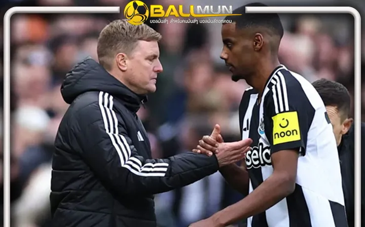 ดูบอลสด เอ็ดดี้ ฮาว เชื่อมั่นว่า บอร์ดสาลากา จะหาตัวแทน อิซัค ได้ หากว่าสุดท้ายแล้ว นักเตะจะย้ายไปก็ตาม