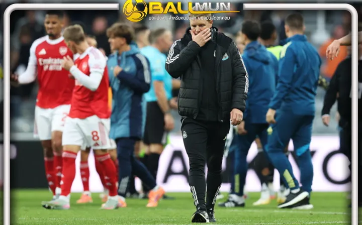 ดูบอลสด ฮาวเซ็ง สาลิกาพลาดท่า พ่าย อาร์เซน่อล นาทีบาป ทั้งที่นำก่อน