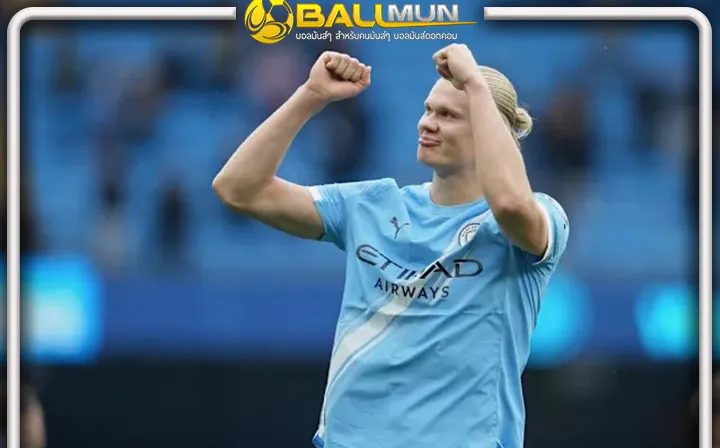 ดูบอลสด เป๊ป สุดทึ่ง สถิติ ฮาลันด์ ยิงประตูสุดบ้าคลั่ง หลังซัดสองตุงเกมถล่ม เบิร์นลีย์ 5-1