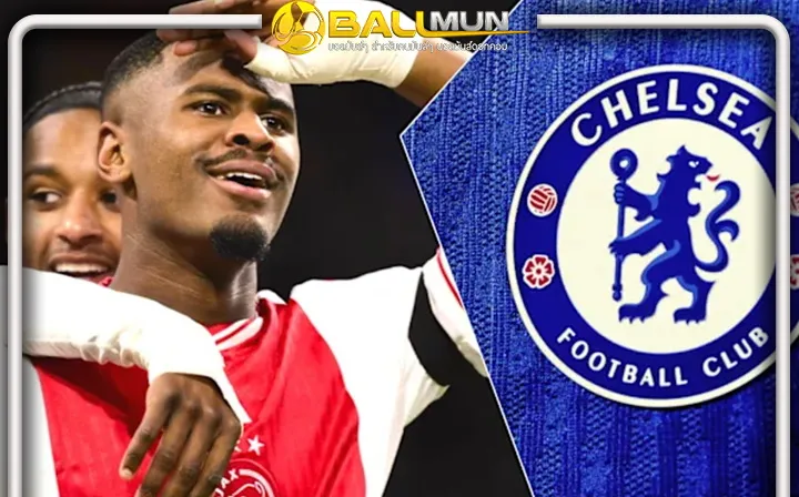 ดูบอลสด สื่อรายงาน ฮาโต้ ไม่มีชื่อเกมอุ่นเกือก คาดเตรียมตัวย้ายซบสิงห์บลู 