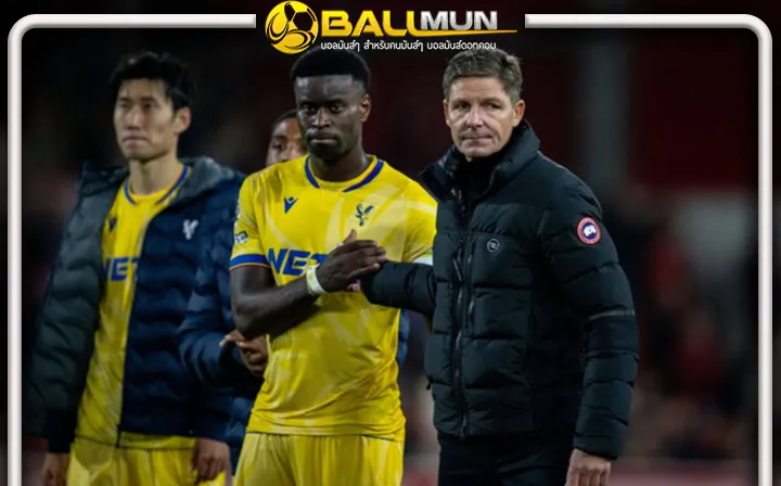 ดูบอลสด ไม่ให้เธอไป กลาสเนอร์ ย้ำ เกฮี ต้องอยู่ต่อเท่านั้น ทีมขาดเซ็นเตอร์ ส่วน เอเซ่ เตรียมเก็บของย้ายทีม