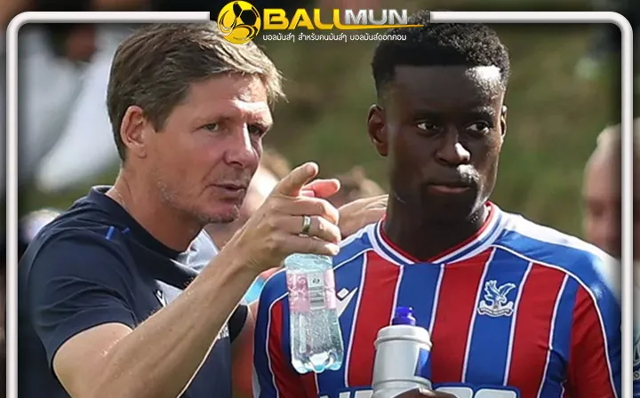 ดูบอลสด จาก HERE WE GO กลายเป็น เฮียวีเก้อ เกฮี ดีลล่มวินาทีสุดท้าย ชวดย้ายมาหงส์