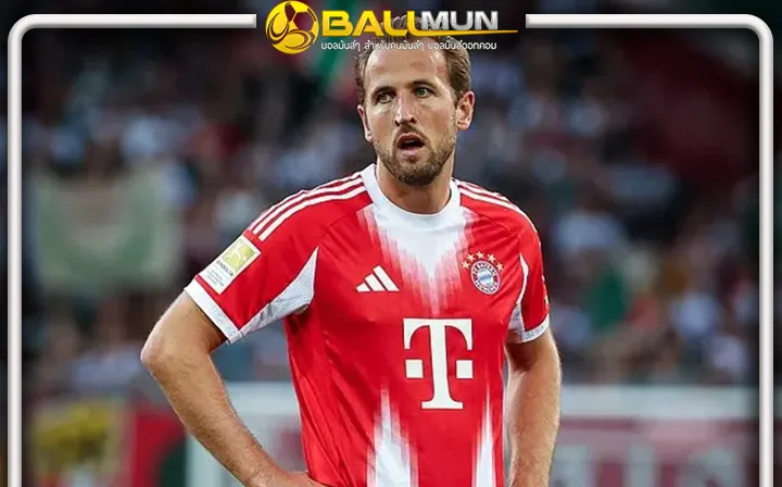 ดูบอลสด เสื่อใต้ ชั่งใจใกล้ตัดสินอนาคตของ แฮรี่ เคน ดาวยิงสิงโตคำรามในเร็วๆ นี้