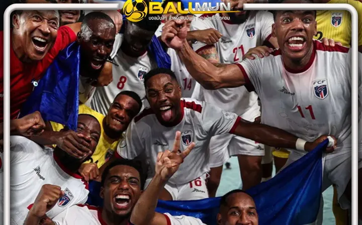 ดูบอลสด เคปเวิร์ด สร้างประวัติศาสตร์ จบแชมป์กลุ่ม ผ่านเข้าไปเล่นฟุตบอลโลกรอบสุดท้ายได้สำเร็จ