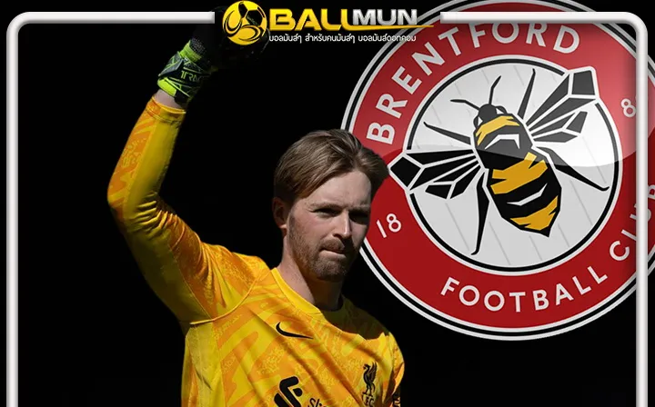 ดูบอลสด ผึ้งหวังดึง ลูกหมี 'เคลเลเฮอร์' ไปเฝ้าเสา แทนที่ มาร์ค เฟลคเค่น ที่ทำท่าจะไป เลเวอร์คูเซ่น