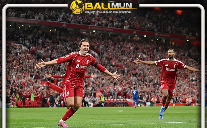 ดูบอลสด เคียซ่า ยืนยันชัด ยังมีความสุขกับหงส์ หลังสวมบทฮีโร่ ยิงประตูสำคัญให้หงส์เก็บชัยนัดแรกเปิดพรีเมียร์ลีก