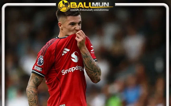 ดูบอลสด อโมริม แจง เชซโก้ ยั้งต้องการเวลาในการปรับตัวสำหรับการลงเล่นพรีเมียร์ลีก