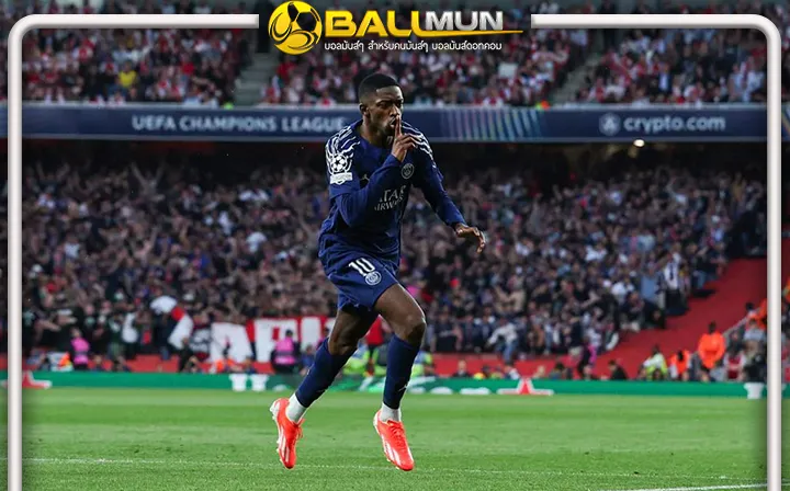 ดูบอลสด เอ็นริเก้ ไม่ชัวร์ เดมเบเล่ เจ็บหนักแค่ไหน แต่เจ้าตัวยืนยันไม่เป็นไรสบายมาก