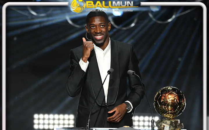 ดูบอลสด ถึงกับหลั่งน้ำตา เดมเบเล่ กล่าวซึ้ง หลังผงาดคว้า บัลลงดอร์ 2025 ไปครองได้สำเร็จ