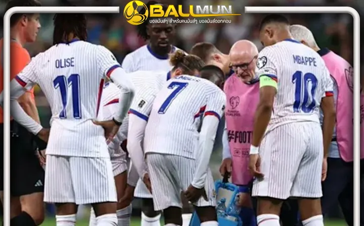 ดูบอลสด เปแอสเช สะดุ้ง เดมเบเล่ เจ็บแฮมสตริงจ่อถอนตัวจากทีมชาติฝรั่งเศส
