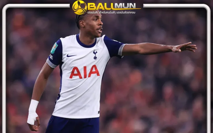 ดูบอลสด ไก่เลือก ตัด เตล และ บิสซูม่า หลุดจากทีมลิสต์ แข่ง แชมเปี้ยนส์ลีก รอบลีกเฟส