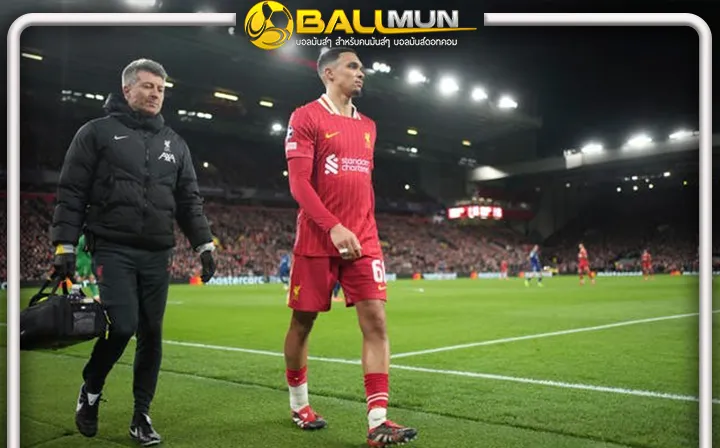 ดูบอลสด ตกรอบไม่พอ หงส์ส่อ ไร้เทรนท์ ชิง คาราบาวคัพ หลัง เจ็บ จากเกม แพ้ เปแอสเช ตกรอบ แชมเปี้ยนส์ลีก