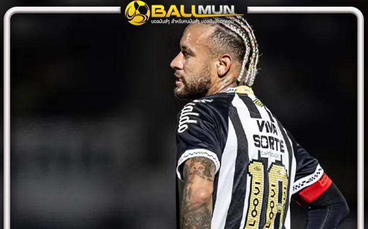 ดูบอลสด เนย์มาร์ เดือดใส่สื่อโดนจี้ถามเรื่องความฟิต หลังเกมที่ซานโต๊ส พ่ายยับ 3-0