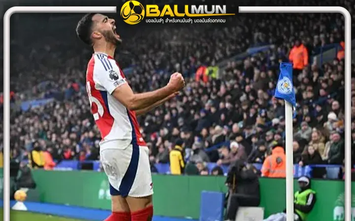 ดูบอลสด อาร์เตต้า ชมเปาะ เมริโน่ เล่นหน้าคุกคามคู่แข่งสุดๆ ก่อนนำมาซึ่งชัยชนะของทีม