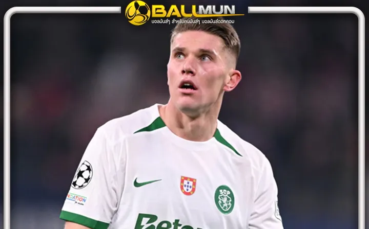 ดูบอลสด มหากาพย์ เยอเคเรส ชวดทัวร์เอเชีย หลังปืนยังเคลียร์ เรื่องการจ่ายค่าตัวยังไม่ได้