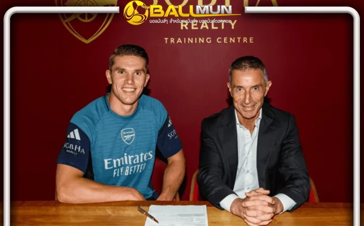 ดูบอลสด กองหน้า มหากาพย์ เยอเคเรส สิ้นสุดการรอคอยเปิดตัวกับปืนเรียบร้อย ค่าตัวรวม 63.5 ล้านปอนด์