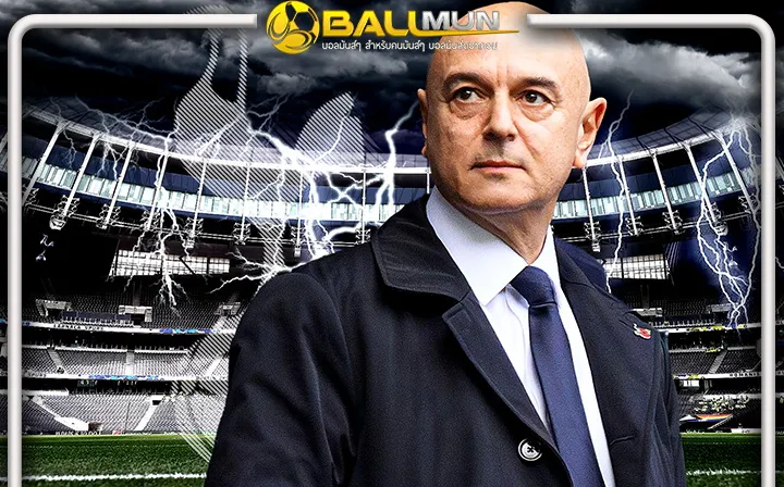 ดูบอลสด แฟนไก่ เฮลั่น หลังเลวี่ โดนเด้ง สื่อเผยคนตัดสินใจคือ เจ้าของทีม ตระกูล ลูอิส