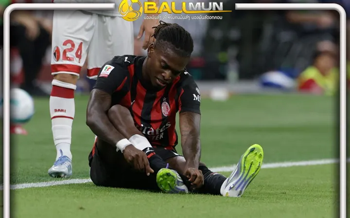 ดูบอลสด มิลาน เซ็ง เลเอา หายเจ็บไม่ทัน ชวดช่วยทีมบู๊ โบโลญญ่า สัปดาห์นี้ เอ็นคุนคู พร้อมประเดิมแทน
