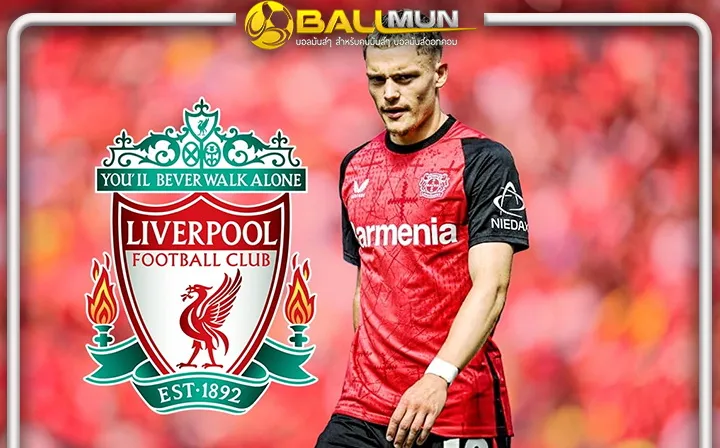 ดูบอลสด เสือใต้ยกธง รับ เวียร์ตซ์ เสร็จหงส์แน่ เผย พยายามโน้มน้าวทุกทางแล้วแต่ล้มเหลว