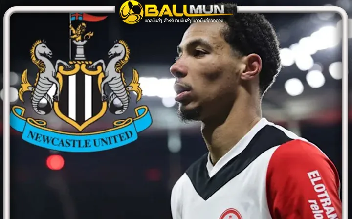 ดูบอลสด นิวเอาจริง โรมาโน่ มาเอง รายงาน สาลิกา ยื่นซื้อ เอกิติเก้ กับ แฟรงเฟิร์ต แล้ว ข้อเสนอสูงกว่า 70 ล้านยูโร