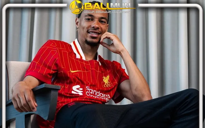 ดูบอลสด เอกิติเก้ เผยเลือกมาจอยหงส์ เพราะ อาร์เน่ สล็อท พร้อมบอก จะหน้าเดี่ยวหรือหน้าคู่ เล่นได้หมดจ้า