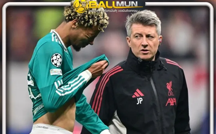 ดูบอลสด หงส์เป่าปาก เอกิติเก้ เจ็บไม่หนัก แค่มีอากาารตระคริว ในเกมแพ้ กาลาตาซาราย