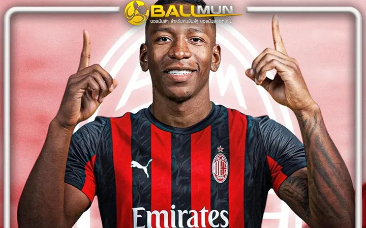 ดูบอลสด Here We Go มิลาน เสริมอีก ปิดดีล เอสตูปิยาน จาก ไบร์ทตัน 19 ล้าน ยูโร