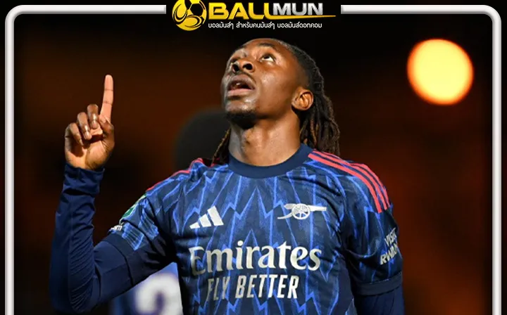 ดูบอลสด อาร์เตต้ามั่นใจ เอเซ่ ยังมีดีอีกเยอะหลังยิงเปิดสกอร์แรกกับปืนได้แล้ว