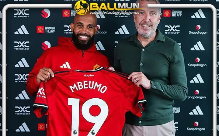 ดูบอลสด แฟนผียิ้มร่า เอ็มเบอโม่ ชูเสื้อเปิดตัวเรียบร้อยแล้ว 65+6 ล้านปอนด์ สวมเบอร์ 19