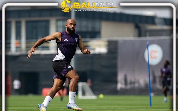 ดูบอลสด อโมริม ยัน เอ็มเบอโม่ พร้อมประเดิม เสื้อปิศาจแดง ในเกมปรีซีซั่น กับ ทอฟฟี่ แน่นอน