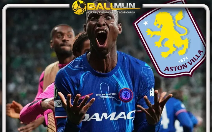 ดูบอลสด วิลล่า มาแรงสนใจ แจ็คสัน หวังคว้าตัว ร่วมงาน เอเมรี่ อีกครั้ง