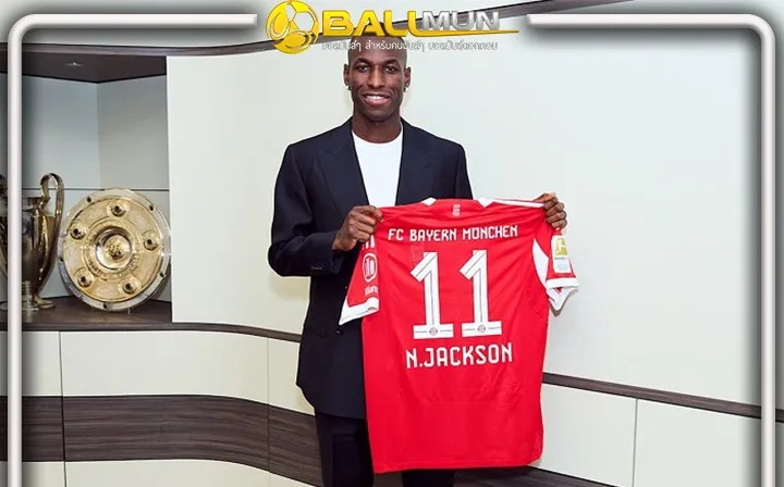 ดูบอลสด แจ็คสัน สมหวัง ย้ายซบเสือใต้ สำเร็จ ด้วยสัญญายืมตัวพร้อมซื้อขาด มูลค่า 81.5 ล้านยูโร