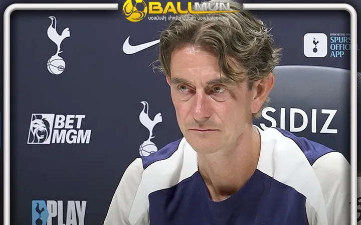 ดูบอลสด แฟรงค์ เซ็ง โซลันกี้ เจ็บต้องผ่า ส่วนโรเมโร่ ได้พักขาดตัวหลักเยือน โบโด กลิมท์