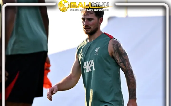 ดูบอลสด หงส์ยิ้ม แม็คก้า คัมแบ็คซ้อมปรีซีซั่นแบบเต็มๆ กับหงส์ได้แล้ว ลุ้นมีชื่อเกมอุ่น มารินอส