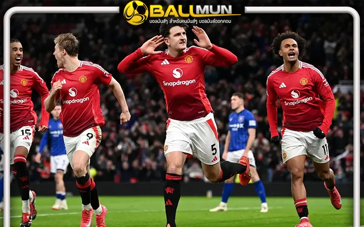 ดูบอลสด 10 คนมีชัย พี่เจ๋ง ปลื้มลูกทีม โชว์ฟอร์มเก่ง ในเกม คว้าชัยเหนือ ม้าขาว อิปสวิช ทาวน์ 3-2