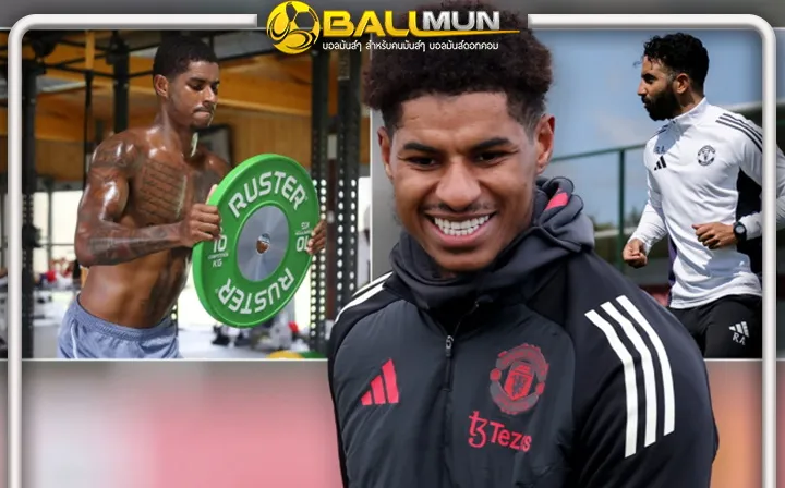 ดูบอลสด ดร.แรช ยังมารายงานตัวผี แม้ได้รับแจ้งว่า ไม่จำเป็นก็ตาม ขณะที่ เบอร์เสื้อ โดนยกให้ คุนญ่า ไปแล้ว