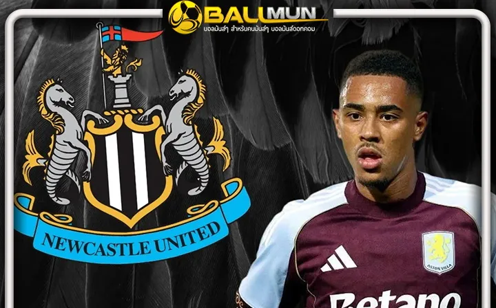 ดูบอลสด สาลิกา มาซักที ได้เฮ ปิดดีลคว้าตัว แรมซี่ย์ จาก วิลล่า ค่าตัว 40 ล้านปอนด์ จ่อตรวจร่างกายแล้ว