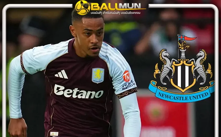 ดูบอลสด โรมาโน่ ยืนยัน สาลิกา จ่อปิดดีลคว้า แรมซี่ย์ จาก วิลล่า ค่าตัว 40 ล้านปอนด์