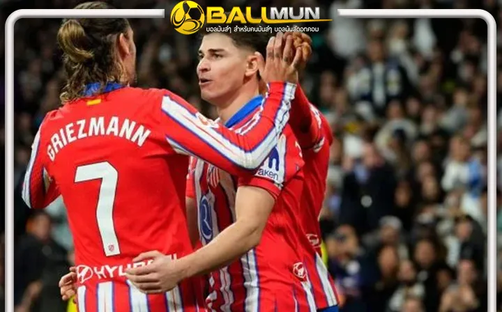 ดูบอลสด เอล โชโช่ พอใจฟอร์มลูกทีม ตราหมี หลังบุกมาเก็บแต้ม จากรังของ ราชันชุดขาวได้สำเร็จ