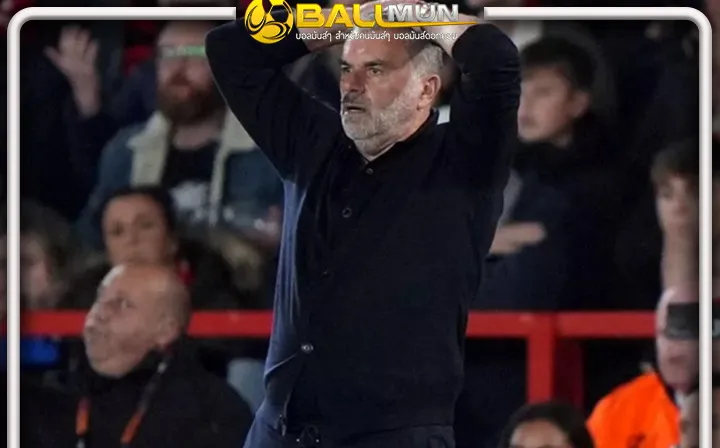 ดูบอลสด บิ๊กแอนจ์ รับเข้าใจได้ แฟนเจ้าป่าโห่ไล่ หลังแพ้คาบ้าน ยูโรป้า 6 นัดคุมทีมยังไร้ชัย