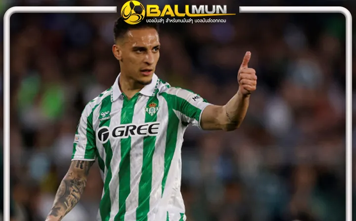 ดูบอลสด มีคู่มือแล้ว บิ๊กเบติสเอาจริง อยากได้ แอนโทนี่ แบบถาวร หลังเจ้าตัวฟอร์มกระฉูดกับทีมเวลานี้