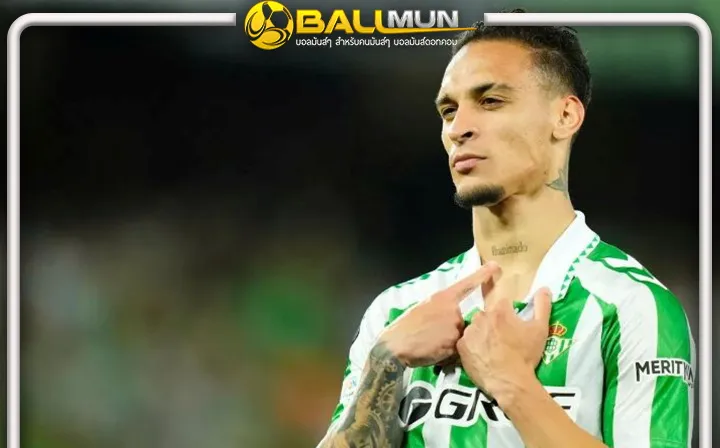 ดูบอลสด อยากขายมาก แต่ผีขอ 50 ล้านปอนด์ สำหรับ แอนโทนี่ ทีมพรีเมียร์ลีก และลีกอื่นยุโรป สนใจเพียบ