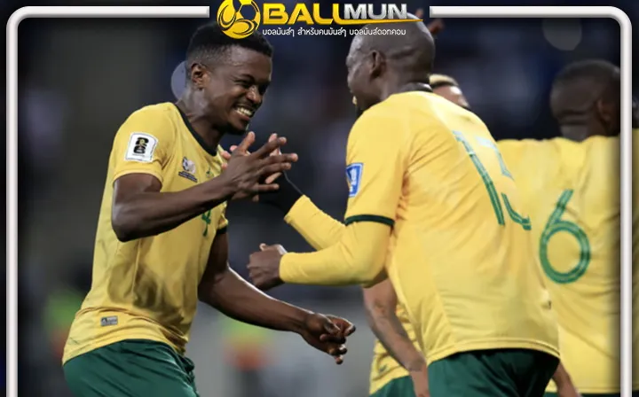 ดูบอลสด แอฟริกาใต้ ทำได้หวนกลับคืนสู่ รอบสุดท้ายฟุตอลโลกอีกครั้ง หลังหายไปนาน 16 ปี