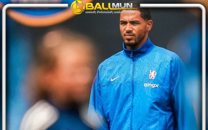 ดูบอลสด เชลซี ปวดขมับ ดาวเตะคนสำคัญ โคลวิลล์ เอ็นไขว้หน้าขาด ต้องพักยาวก่อนเปิดซีซั่นใหม่